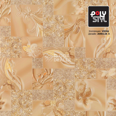 Линолеум Polystyl Vega AMELIA 3 фото 1 | FLOORDEALER